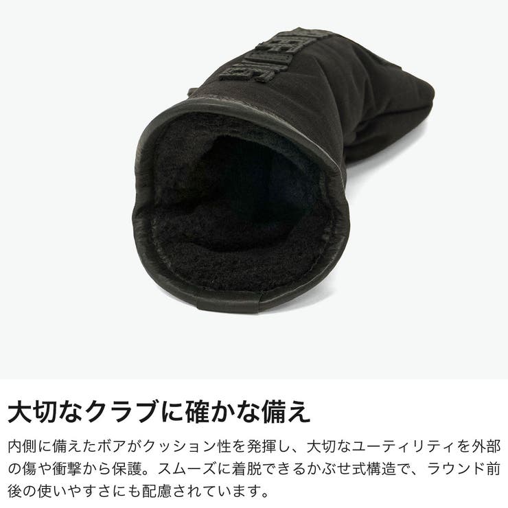 日本正規品 ブリーフィングゴルフ ヘッドカバー | ギャレリア Bag＆Luggage | 詳細画像4 