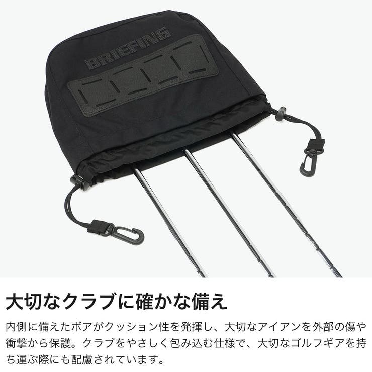 日本正規品 ブリーフィングゴルフ ヘッドカバー | ギャレリア Bag＆Luggage | 詳細画像4 