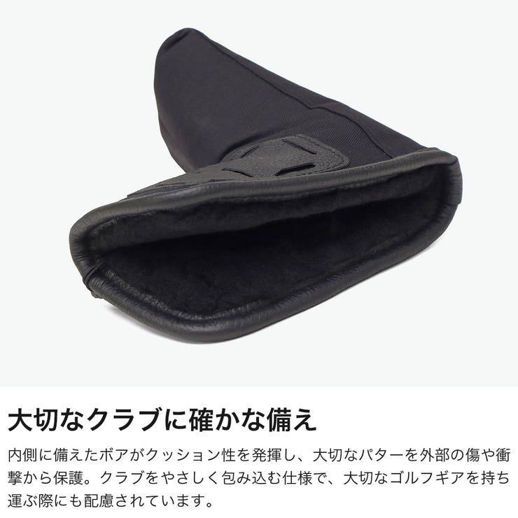 日本正規品 ブリーフィングゴルフ ヘッドカバー | ギャレリア Bag＆Luggage | 詳細画像4 