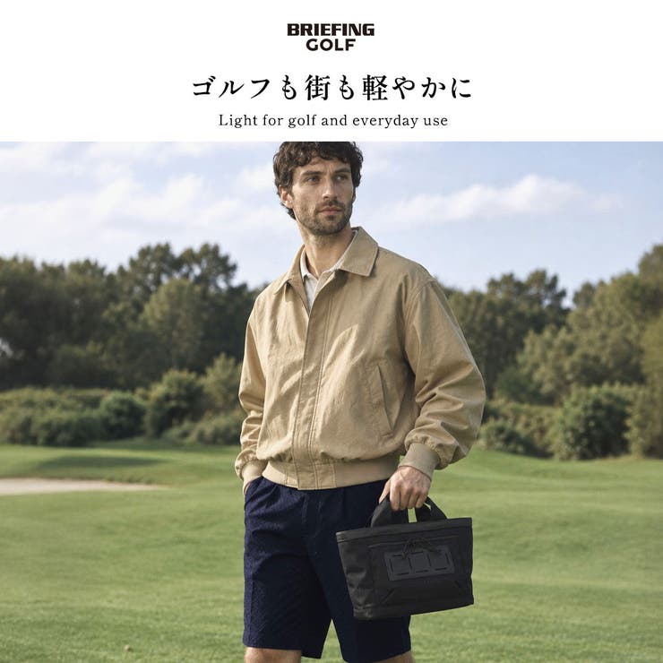 日本正規品ブリーフィング ゴルフ BRIEFINGGOLF | ギャレリア Bag＆Luggage | 詳細画像2 