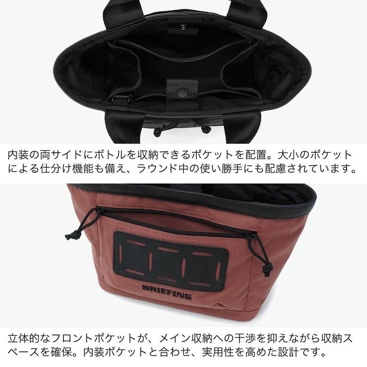 日本正規品ブリーフィング ゴルフ BRIEFINGGOLF | ギャレリア Bag＆Luggage | 詳細画像5 