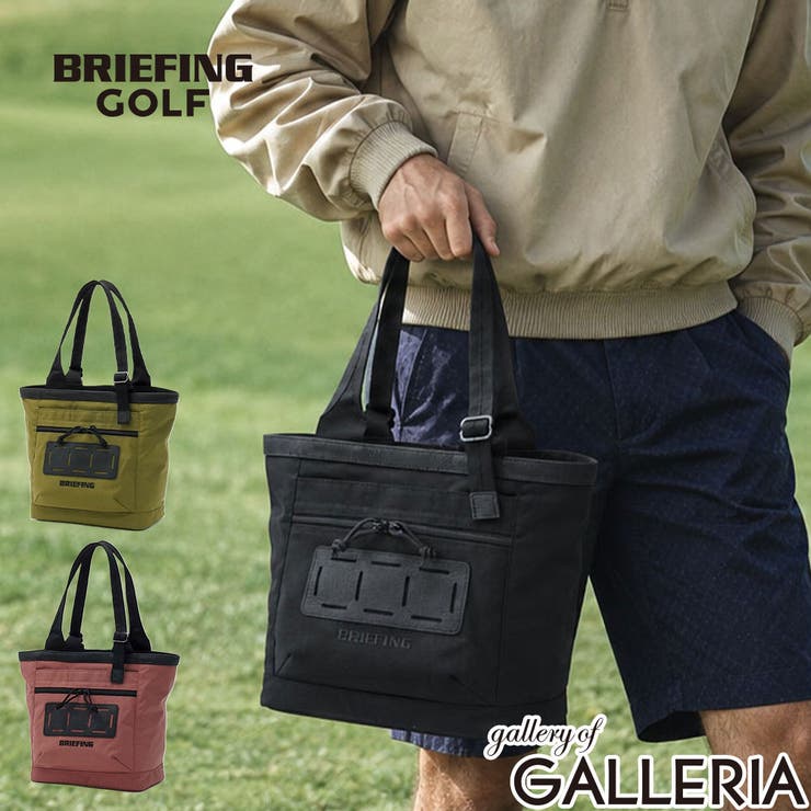 日本正規品ブリーフィング ゴルフ トートバッグ | ギャレリア Bag＆Luggage | 詳細画像1 