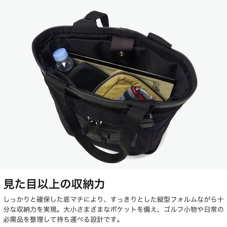 日本正規品ブリーフィング ゴルフ トートバッグ | ギャレリア Bag＆Luggage | 詳細画像4 