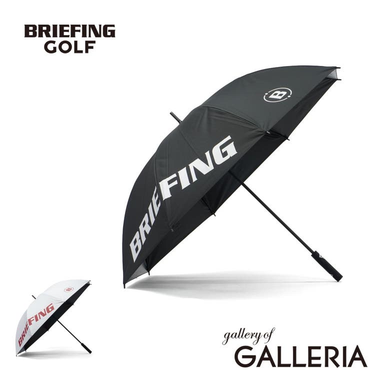日本正規品ブリーフィングゴルフ 傘 BRIEFINGGOLF | ギャレリア Bag＆Luggage | 詳細画像1 