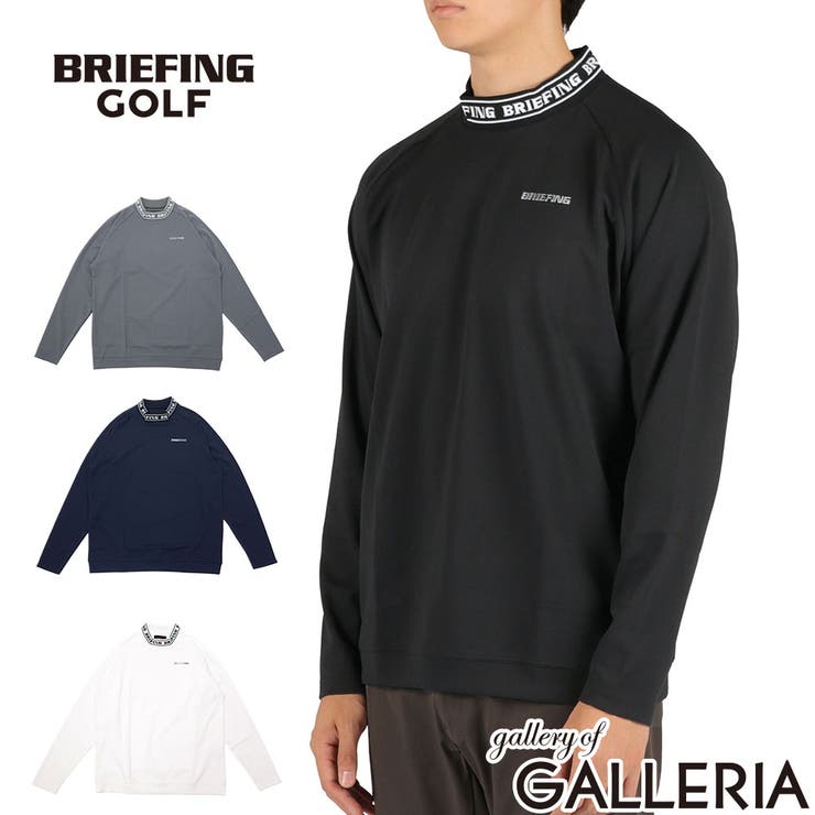 日本正規品ブリーフィングゴルフ ウェア BRIEFINGGOLF | ギャレリア Bag＆Luggage | 詳細画像1 