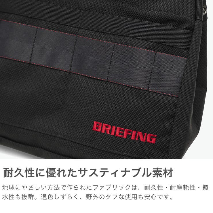未使用BRIEFING ゴルフノースリーブ＆スカート セット ブリーフィング f8c8a9da02f8c2a7644e8e44e09a57