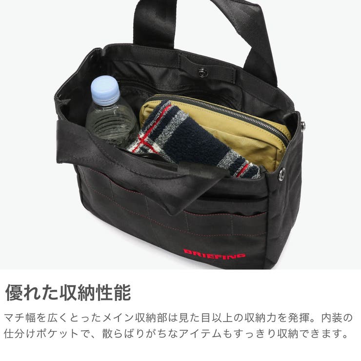 日本正規品 ブリーフィング ゴルフ | ギャレリア Bag＆Luggage | 詳細画像4 