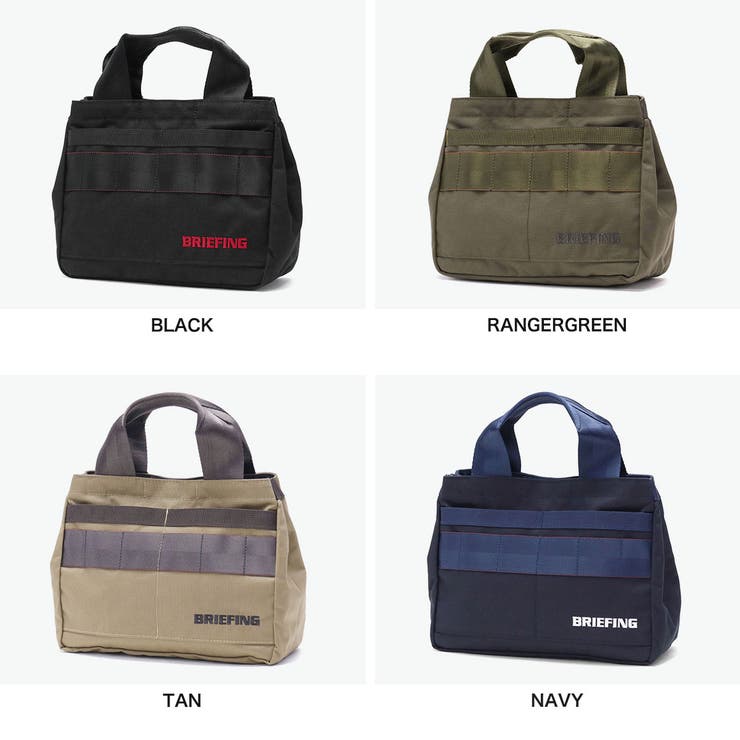 日本正規品 ブリーフィング ゴルフ | ギャレリア Bag＆Luggage | 詳細画像8 