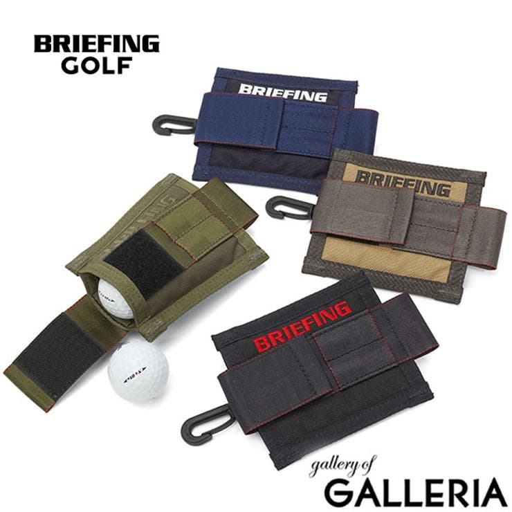 日本正規品ブリーフィングゴルフ ボールホルダー BRIEFINGGOLF | ギャレリア Bag＆Luggage | 詳細画像1 