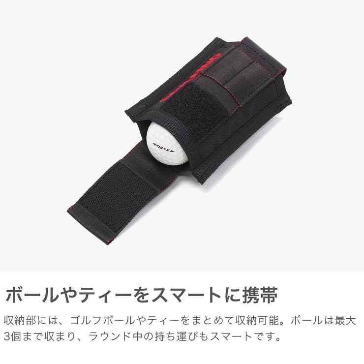 日本正規品ブリーフィングゴルフ ボールホルダー BRIEFINGGOLF | ギャレリア Bag＆Luggage | 詳細画像3 