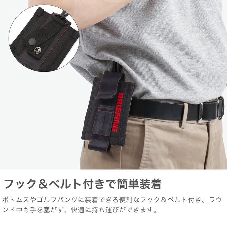 日本正規品ブリーフィングゴルフ ボールホルダー BRIEFINGGOLF | ギャレリア Bag＆Luggage | 詳細画像4 