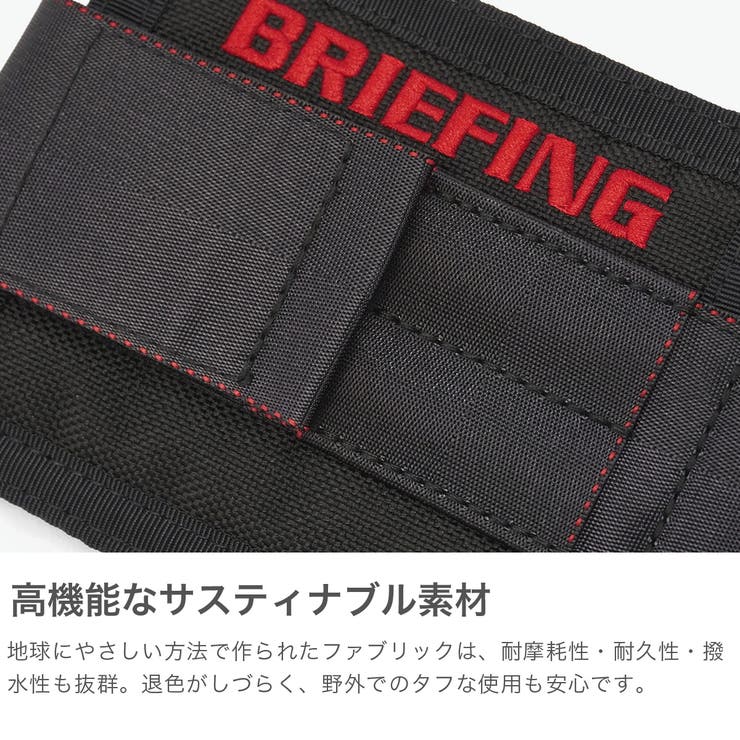 日本正規品ブリーフィングゴルフ ボールホルダー BRIEFINGGOLF | ギャレリア Bag＆Luggage | 詳細画像5 