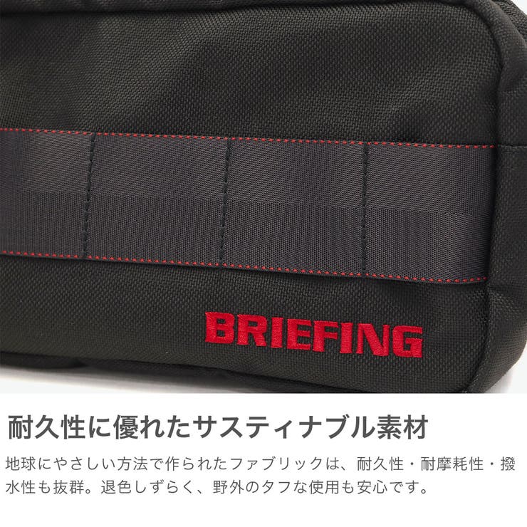 日本正規品 ブリーフィング ゴルフ | ギャレリア Bag＆Luggage | 詳細画像4 