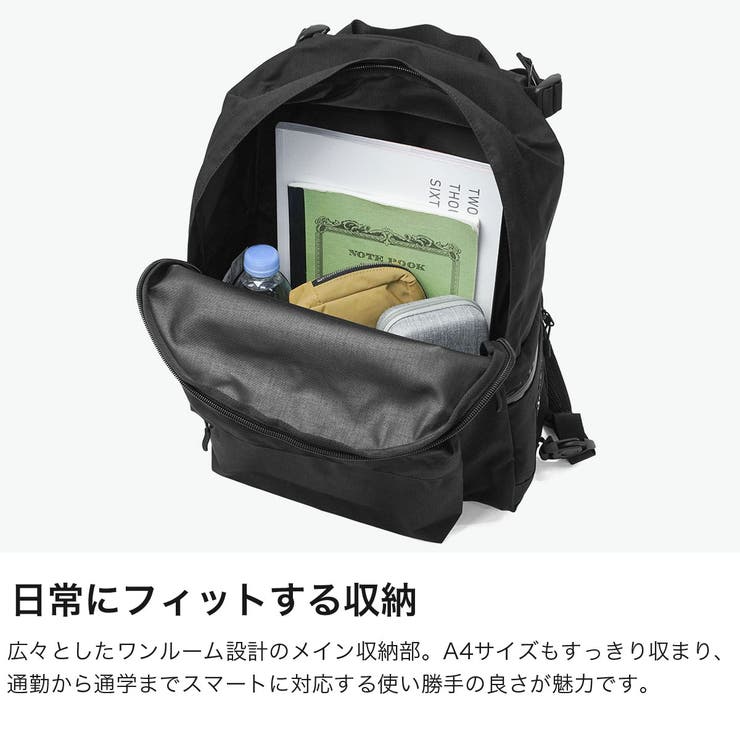 バッグジャック リュック bagjack | ギャレリア Bag＆Luggage | 詳細画像3 