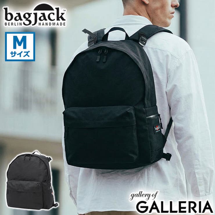 バッグジャック リュック bagjack | ギャレリア Bag＆Luggage | 詳細画像1 