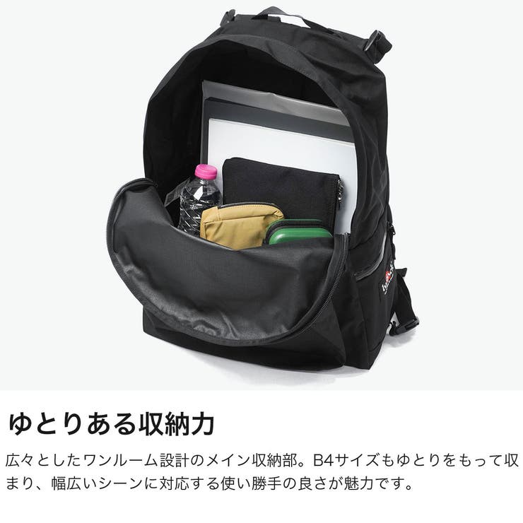 バッグジャック リュック bagjack | ギャレリア Bag＆Luggage | 詳細画像3 