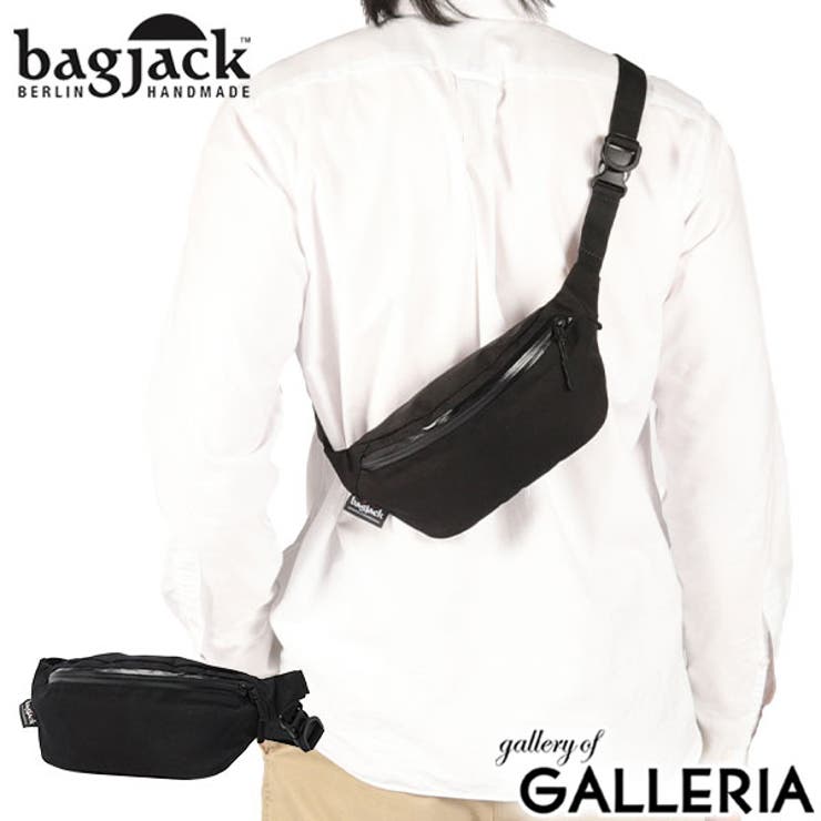 バッグジャック ウエストバッグ bagjack | ギャレリア Bag＆Luggage | 詳細画像1 