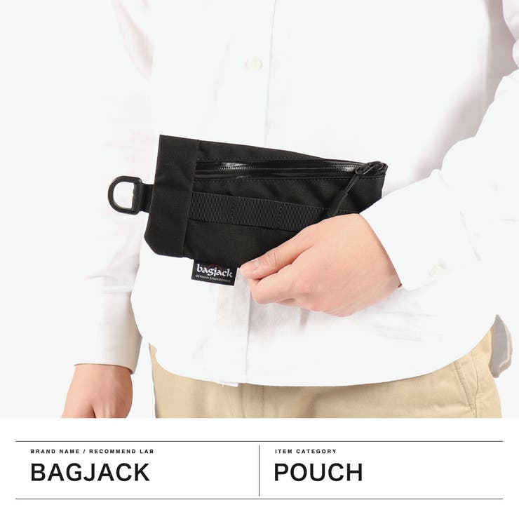 バッグジャック ポーチ bagjack | ギャレリア Bag＆Luggage | 詳細画像2 