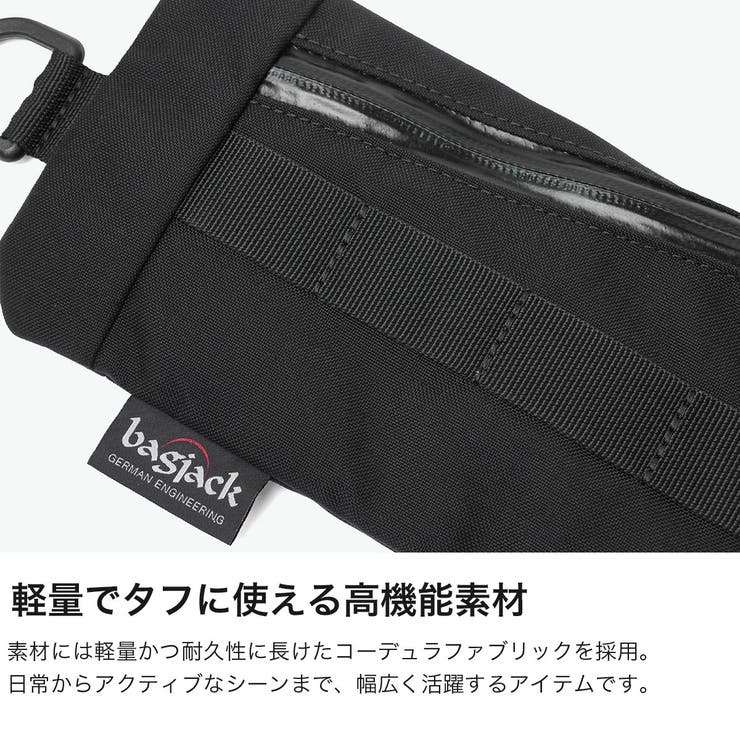 バッグジャック ポーチ bagjack | ギャレリア Bag＆Luggage | 詳細画像3 