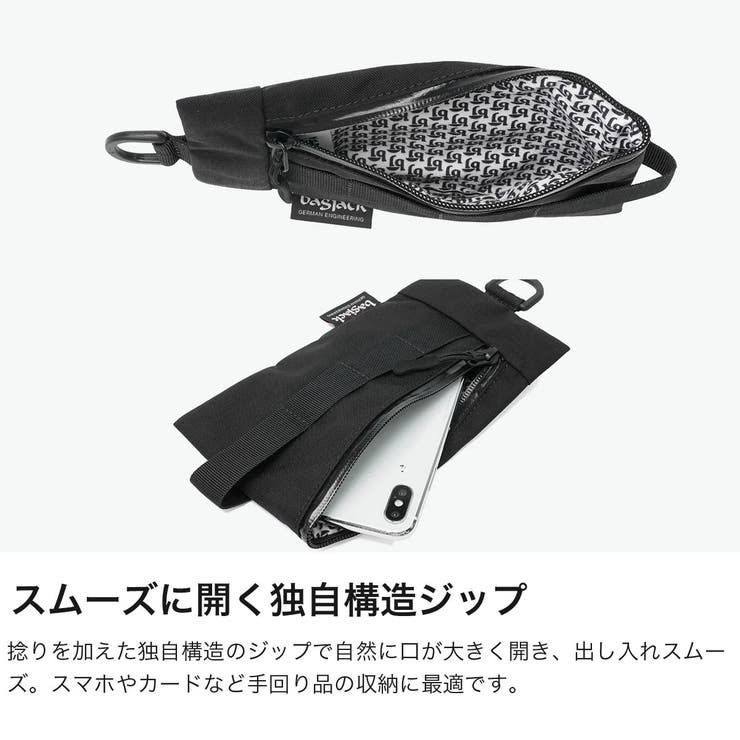 バッグジャック ポーチ bagjack | ギャレリア Bag＆Luggage | 詳細画像5 