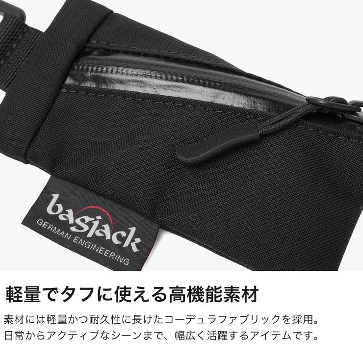 バッグジャック ポーチ bagjack | ギャレリア Bag＆Luggage | 詳細画像3 