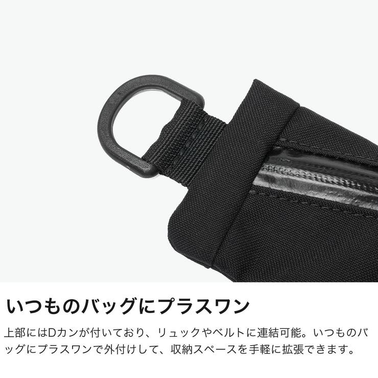 バッグジャック ポーチ bagjack | ギャレリア Bag＆Luggage | 詳細画像4 