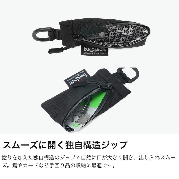 バッグジャック ポーチ bagjack | ギャレリア Bag＆Luggage | 詳細画像5 