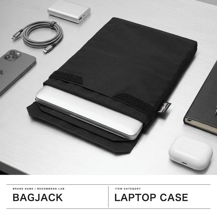 バッグジャック PCケース bagjack | ギャレリア Bag＆Luggage | 詳細画像2 