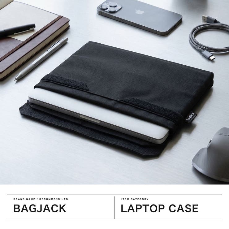 バッグジャック PCケース bagjack | ギャレリア Bag＆Luggage | 詳細画像2 