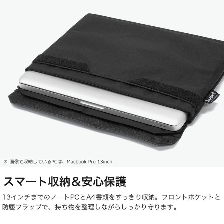バッグジャック PCケース bagjack | ギャレリア Bag＆Luggage | 詳細画像3 