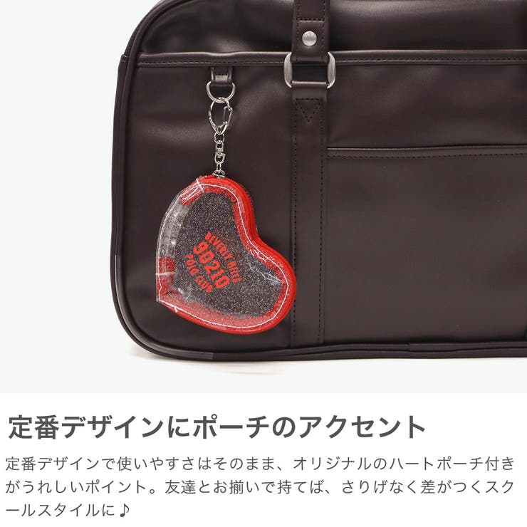 ビバリーヒルズポロクラブ スクールバッグ BEVERLYHILLSPOLOCLU… | ギャレリア Bag＆Luggage | 詳細画像3 
