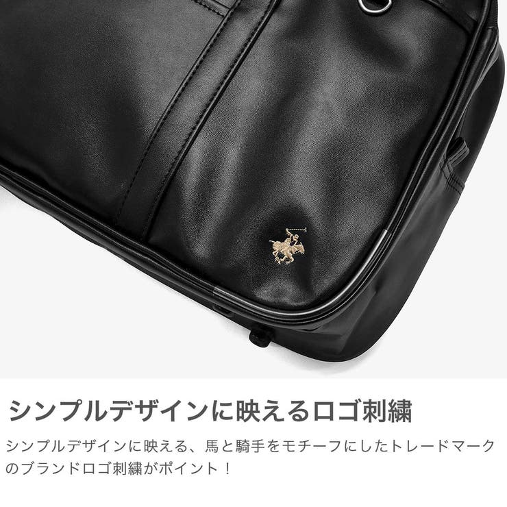 ビバリーヒルズポロクラブ スクールバッグ BEVERLYHILLSPOLOCLU… | ギャレリア Bag＆Luggage | 詳細画像4 