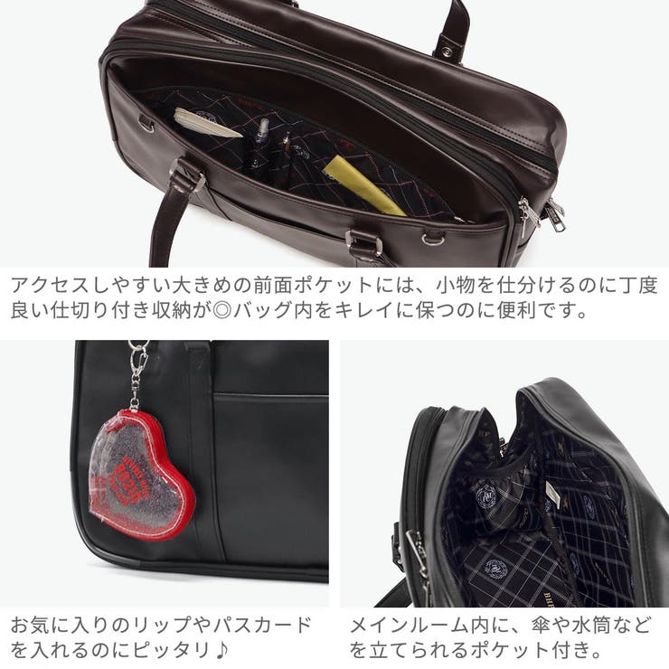 ビバリーヒルズポロクラブ スクールバッグ BEVERLYHILLSPOLOCLU… | ギャレリア Bag＆Luggage | 詳細画像6 