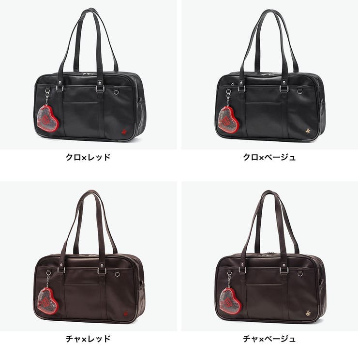 ビバリーヒルズポロクラブ スクールバッグ BEVERLYHILLSPOLOCLU… | ギャレリア Bag＆Luggage | 詳細画像9 