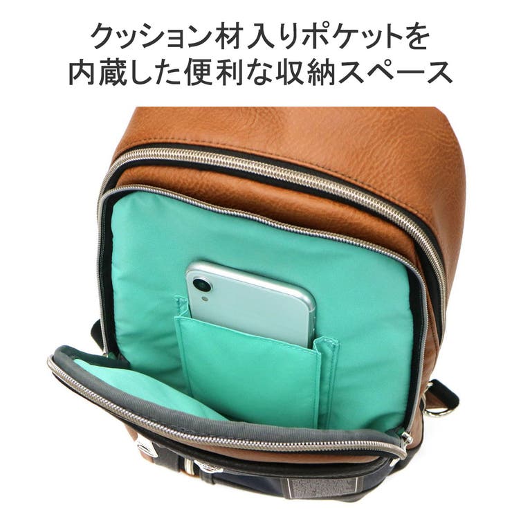 【メランジグリーン】ビアンキ ボディバッグ Bianchi[品番：GLNB0000887]｜ギャレリア  Bag＆Luggage（ギャレリアバックアンドラゲッジ）のレディースファッション通販｜SHOPLIST（ショップリスト）