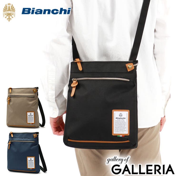 ビアンキ ショルダーバッグ Bianchi[品番：GLNB0010762]｜ギャレリア  Bag＆Luggage（ギャレリアバックアンドラゲッジ）のレディースファッション通販｜SHOPLIST（ショップリスト）