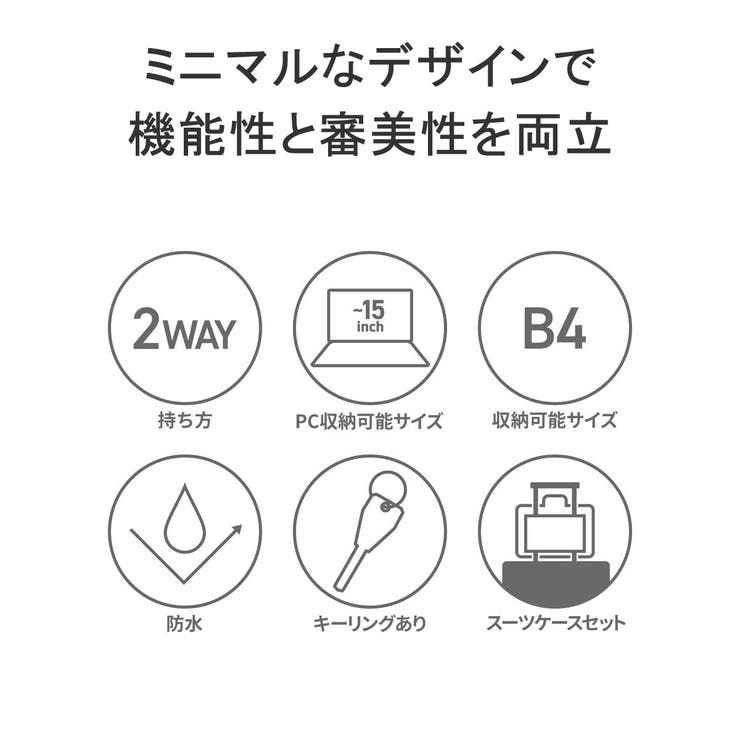 日本正規品 ブラックエンバー BLACKEMBER | ギャレリア Bag＆Luggage | 詳細画像5 