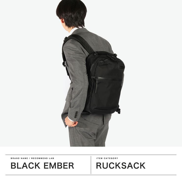 日本正規品 ブラックエンバー リュック | ギャレリア Bag＆Luggage | 詳細画像2 