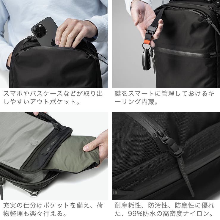 日本正規品 ブラックエンバー リュック | ギャレリア Bag＆Luggage | 詳細画像5 