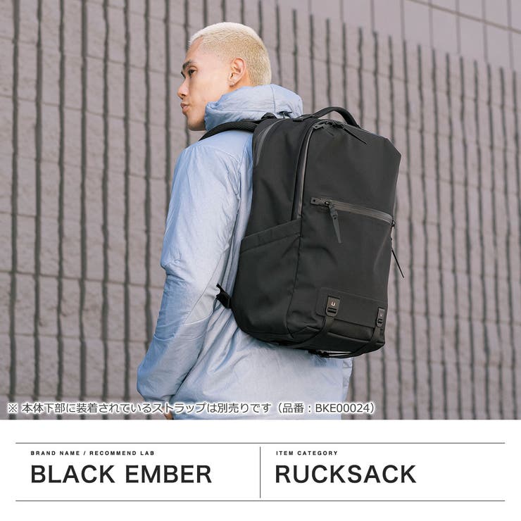 日本正規品 ブラックエンバー リュック | ギャレリア Bag＆Luggage | 詳細画像2 