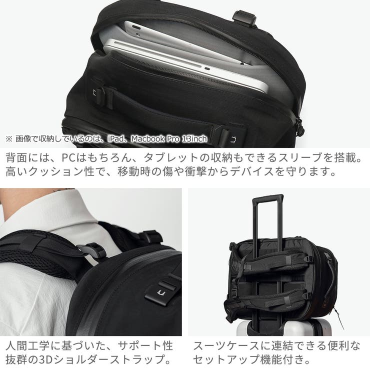 日本正規品 ブラックエンバー リュック | ギャレリア Bag＆Luggage | 詳細画像5 
