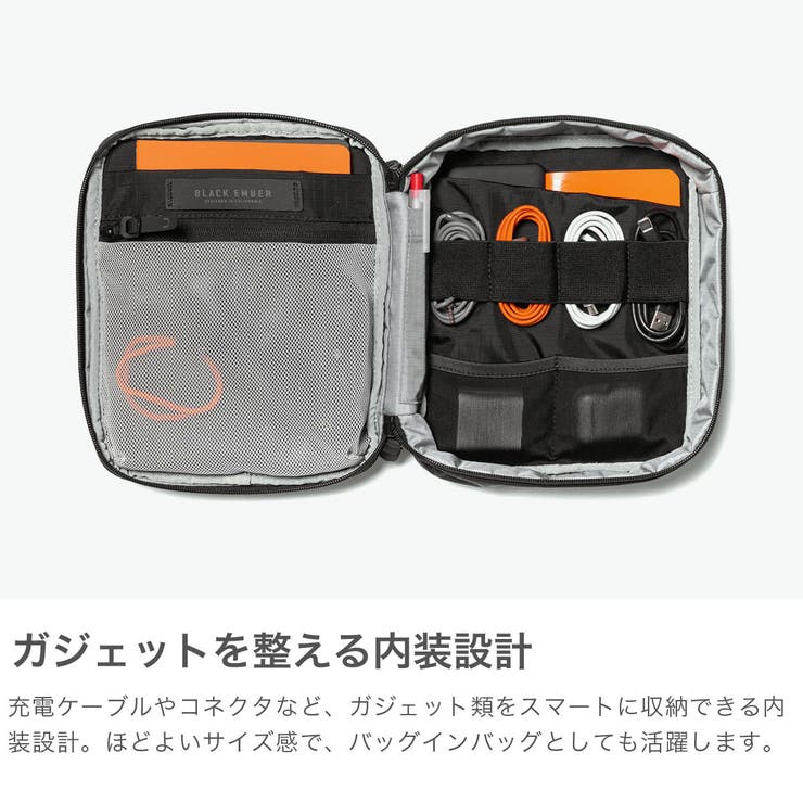 日本正規品 ブラックエンバー ガジェットポーチ | ギャレリア Bag＆Luggage | 詳細画像3 