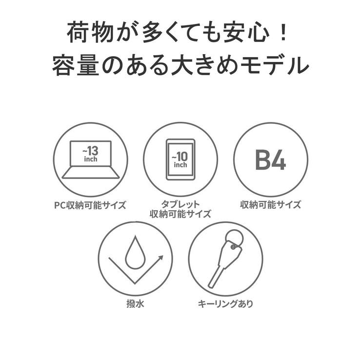 正規品 バーマス リュック | ギャレリア Bag＆Luggage | 詳細画像6 