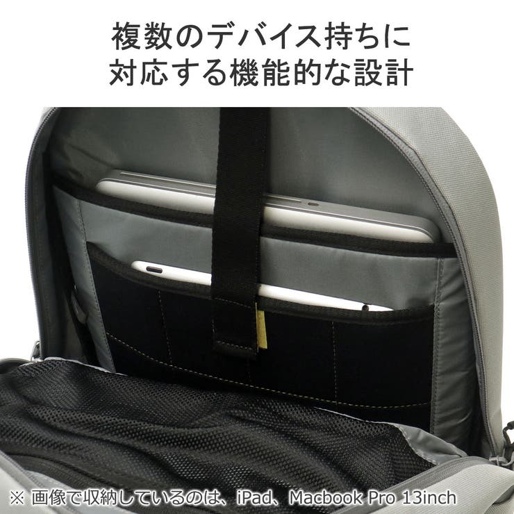 正規品 バーマス リュック | ギャレリア Bag＆Luggage | 詳細画像7 