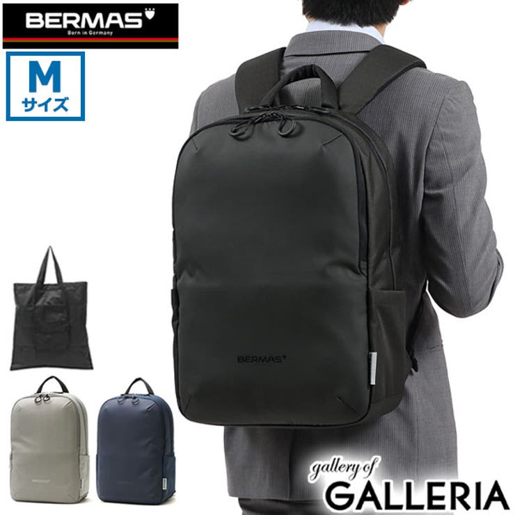 正規品 バーマス リュック | ギャレリア Bag＆Luggage | 詳細画像1 