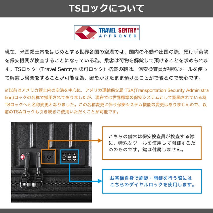 正規品 バーマス スーツケース | ギャレリア Bag＆Luggage | 詳細画像30 