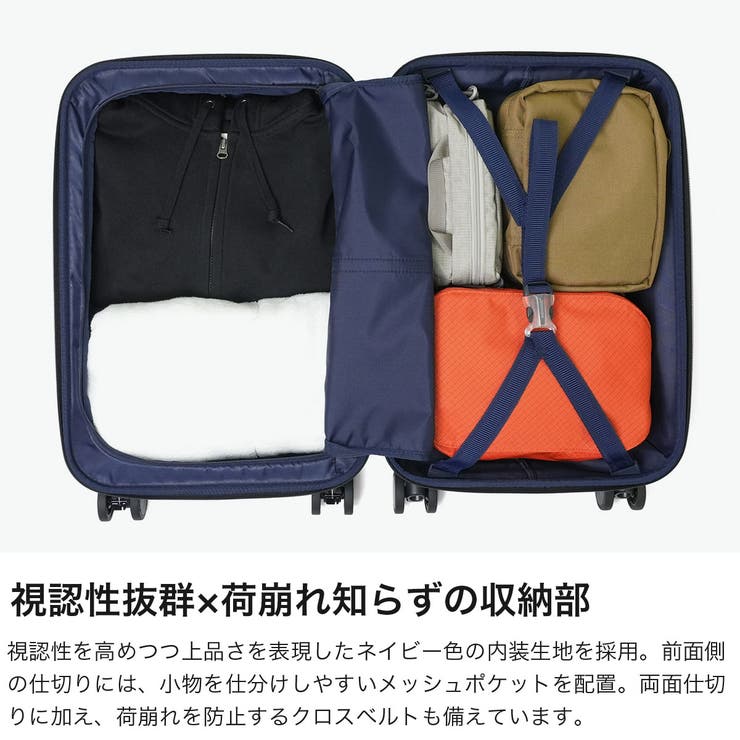 正規品 バーマス スーツケース | ギャレリア Bag＆Luggage | 詳細画像4 