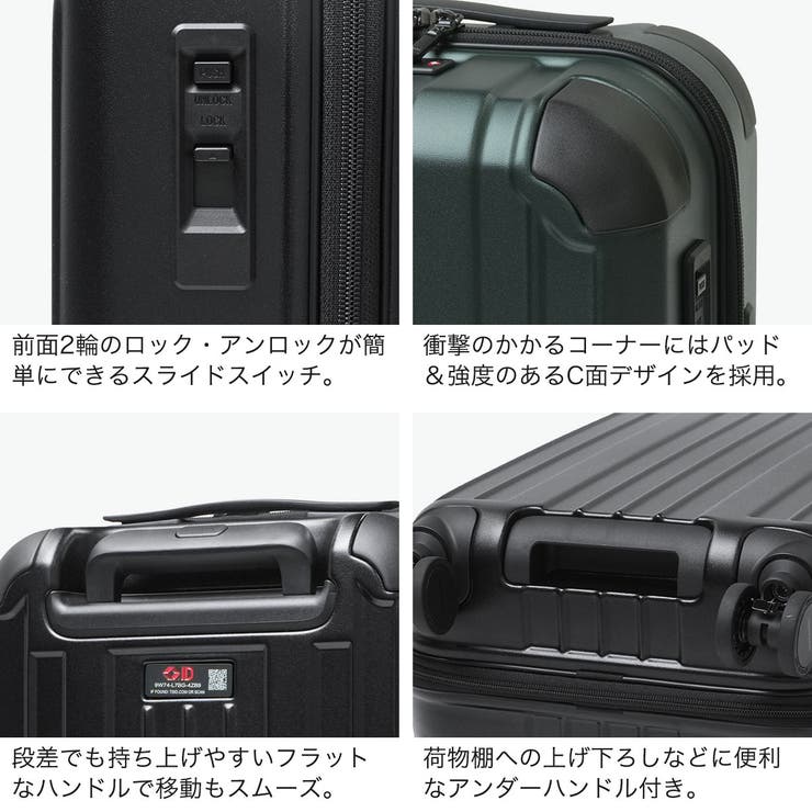 正規品 バーマス スーツケース | ギャレリア Bag＆Luggage | 詳細画像6 