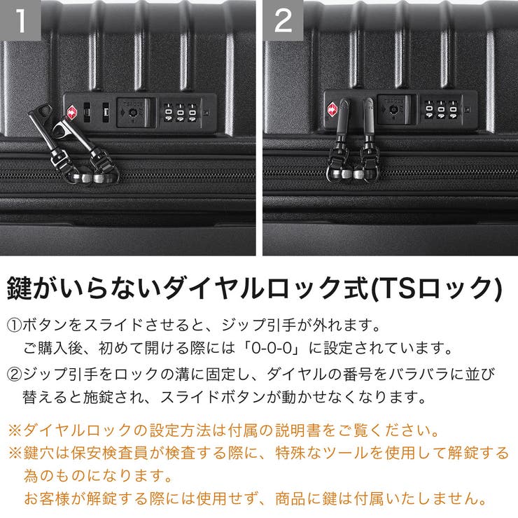 正規品 バーマス スーツケース | ギャレリア Bag＆Luggage | 詳細画像7 