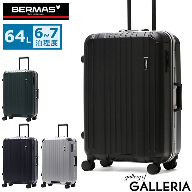 正規品 バーマス BERMAS | ギャレリア Bag＆Luggage | 詳細画像1 